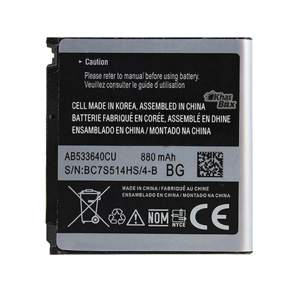 باتری گوشی سامسونگ S3600 ظرفیت 880 میلی‌آمپر مدل (AB533640CU) | اصل