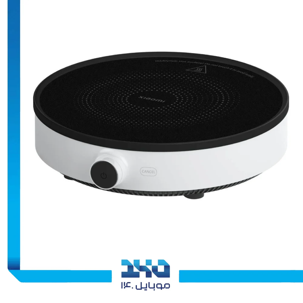 اجاق القایی شیائومی مدل DCL002CM تک شعله