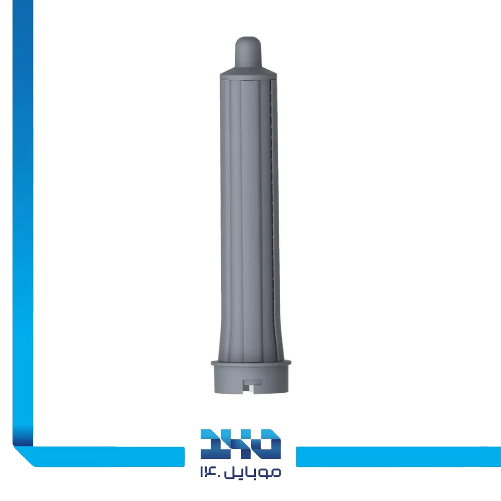 ست سشوار چند کاره پرودو مدل PDLFST126BK