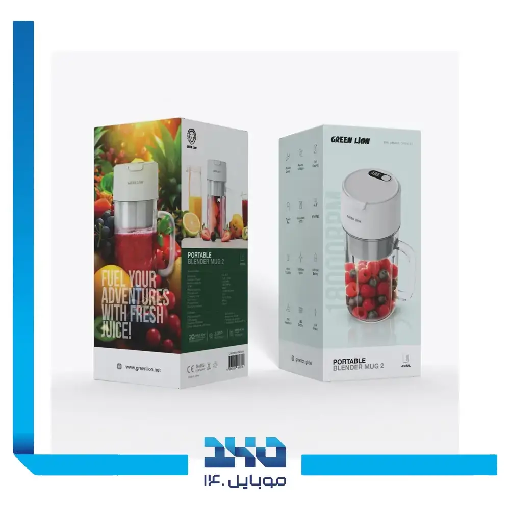 مخلوط کن گرین لاین مدل Blender Mug 2