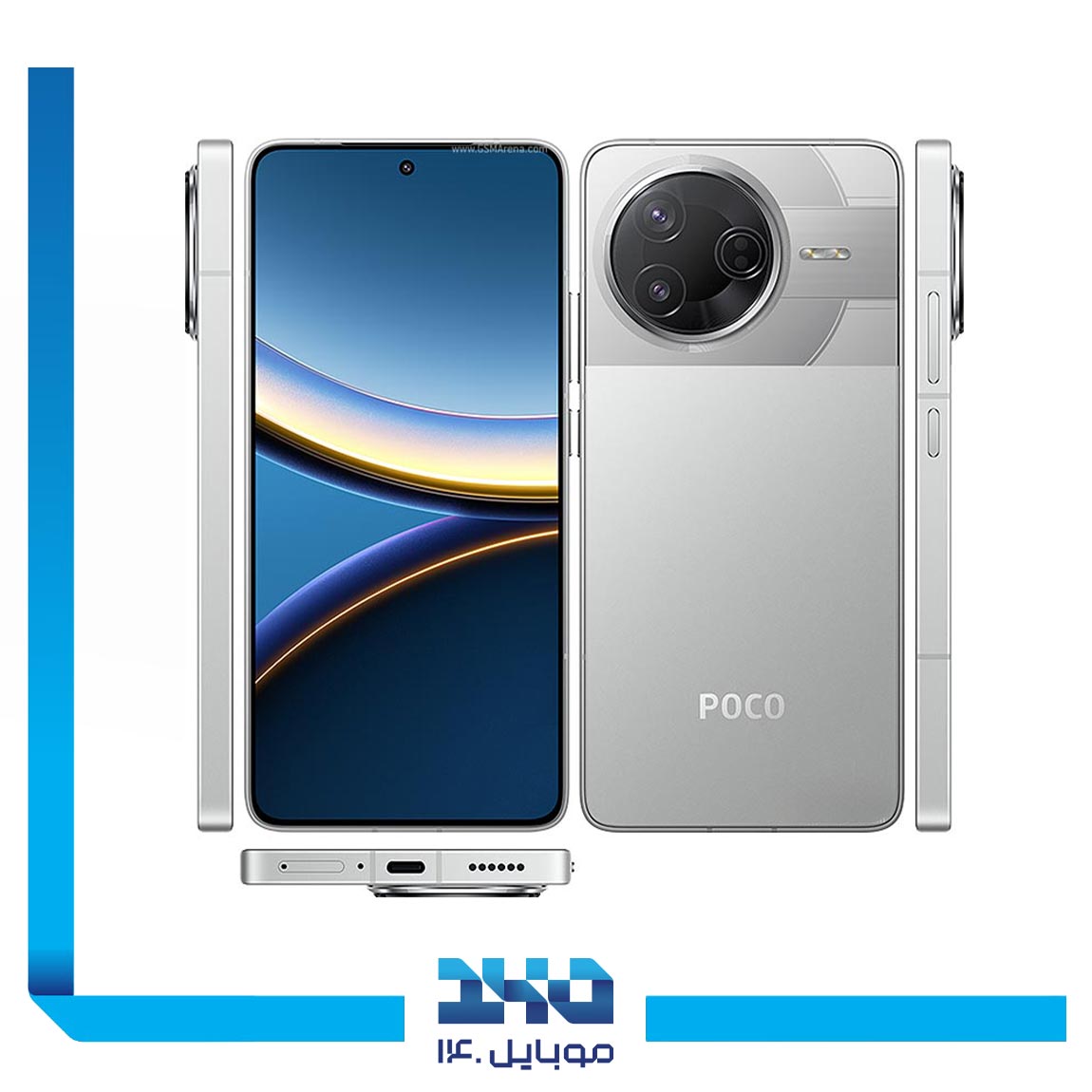 گوشی موبایل شیائومی مدل Poco F7 Pro ظرفیت 256 گیگابایت رم 12 گیگابایت | 5G
