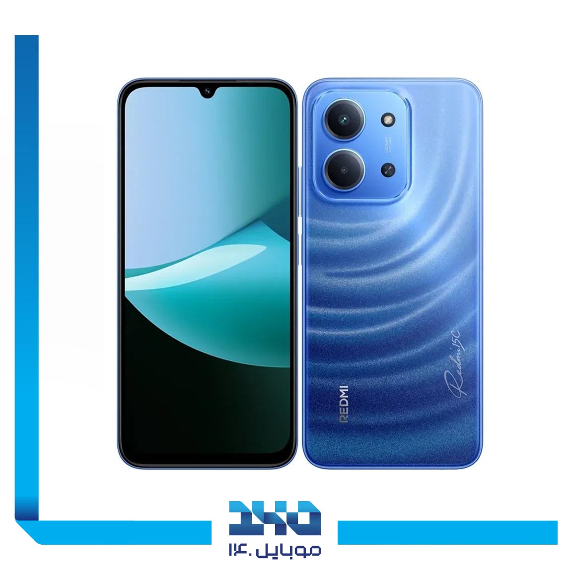 گوشی موبایل شیائومی مدل Redmi 15C ظرفیت 128 گیگابایت رم 4 گیگابایت | 4G
