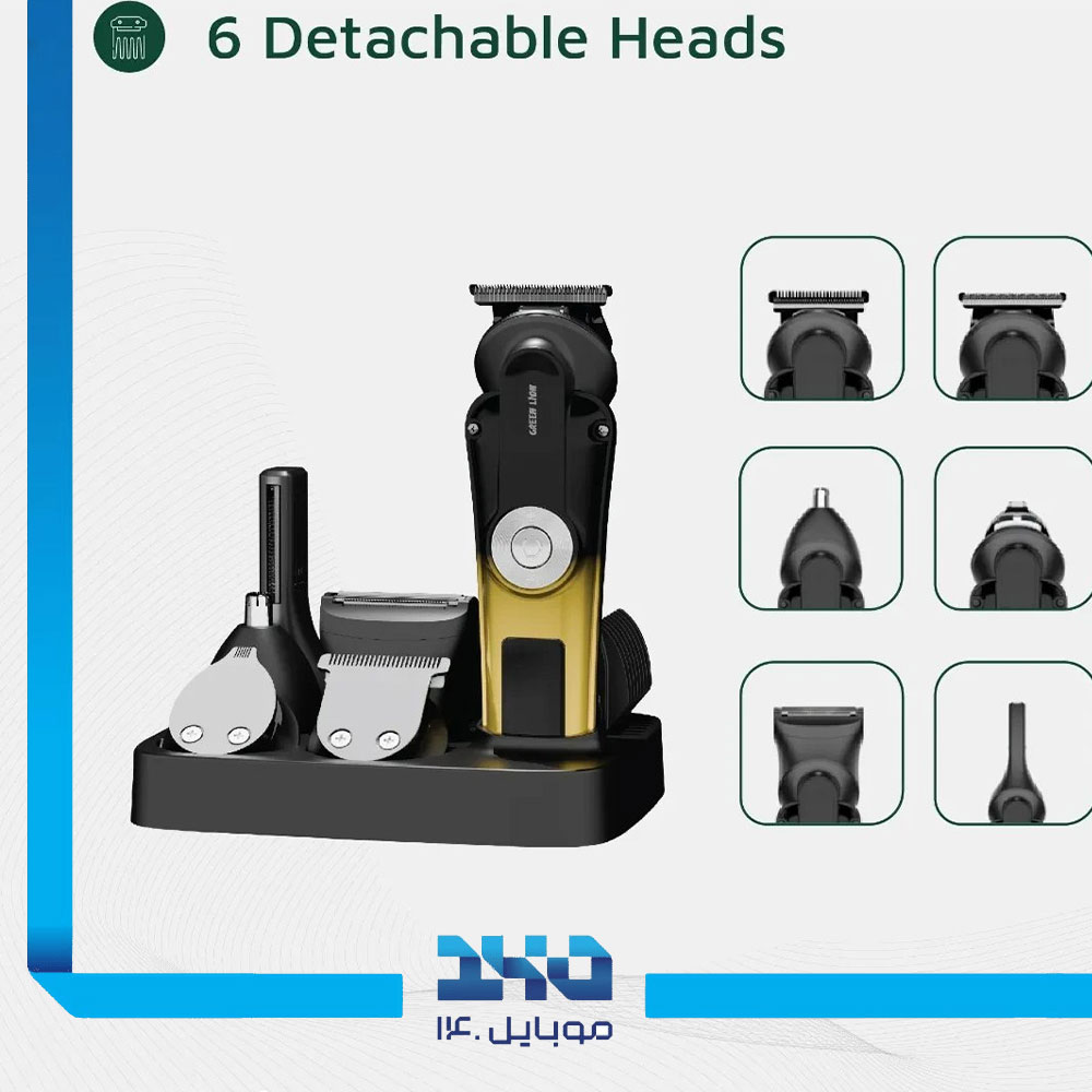 ماشین اصلاح گرین لاین مدل 6in1 Trim Pro Grooming Kit