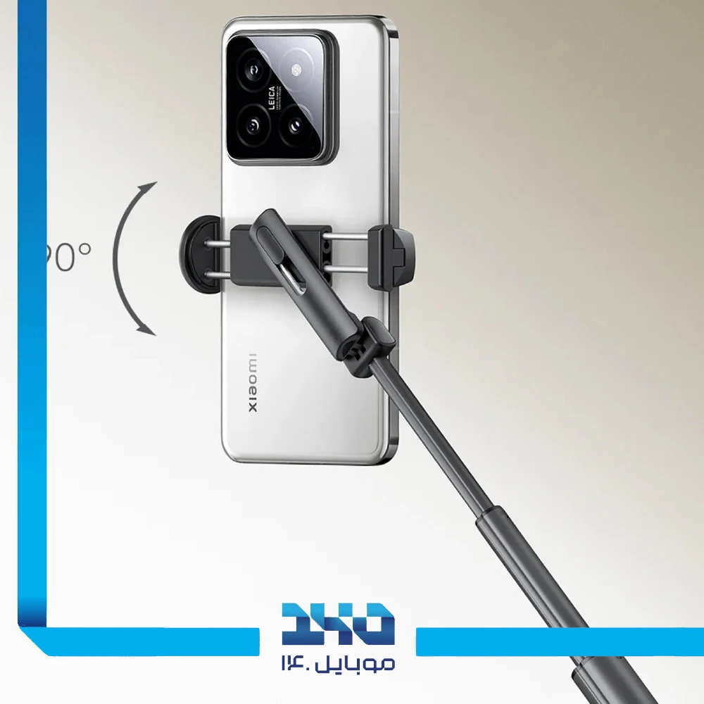 مونوپاد شیائومی مدل Selfie Stick Tripod Mini