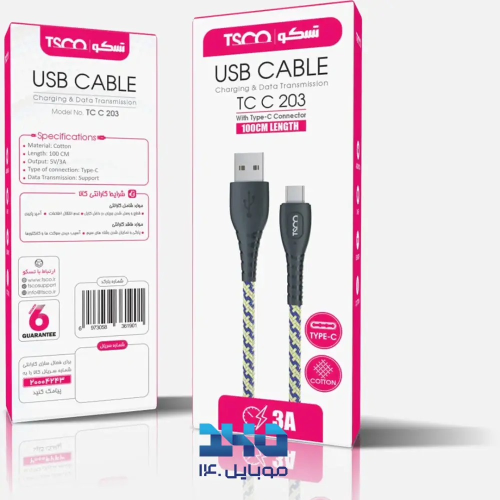 کابل تبدیل USB به USB-C تسکو مدل TCC 203 طول 1 متر‎