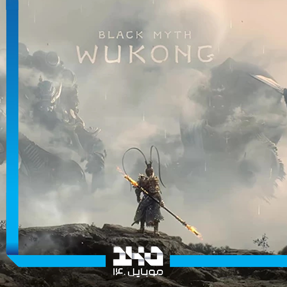 بازی Black Myth: Wukong برای PS5