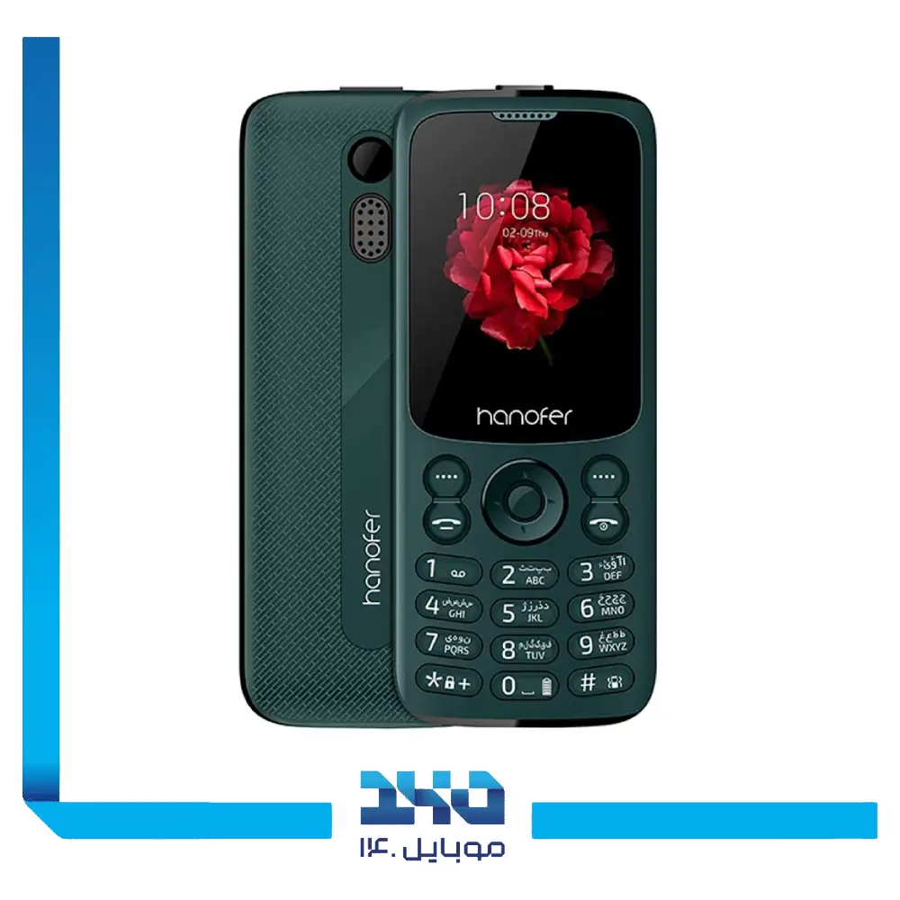 گوشی موبایل هانوفر مدل 335