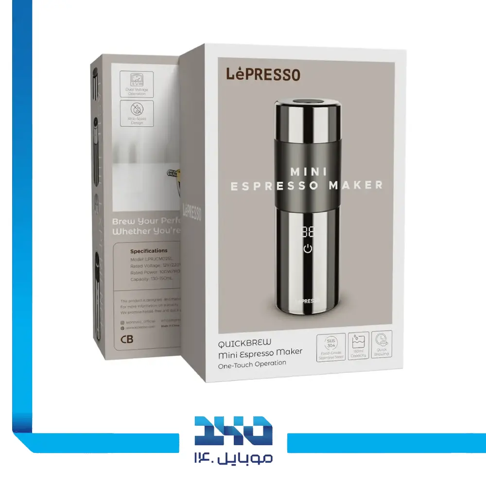 اسپرسو ساز قابل حمل لپرسو مدل Quickbrew
