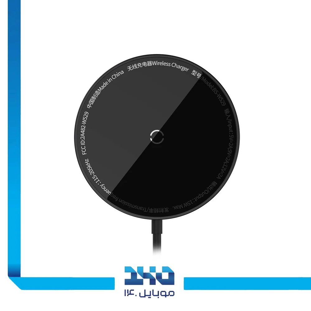 شارژر بیسیم 15 وات بیسوس مدل Simple Mini3
