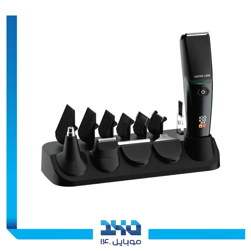 ماشین اصلاح 5 کاره گرین لاین مدل Grooming Kit