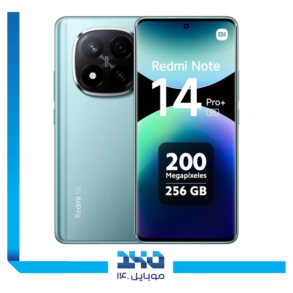 گوشی موبایل شیائومی مدل Redmi Note 14 Pro Plus ظرفیت 256 گیگابایت رم 12 گیگابایت | 5G