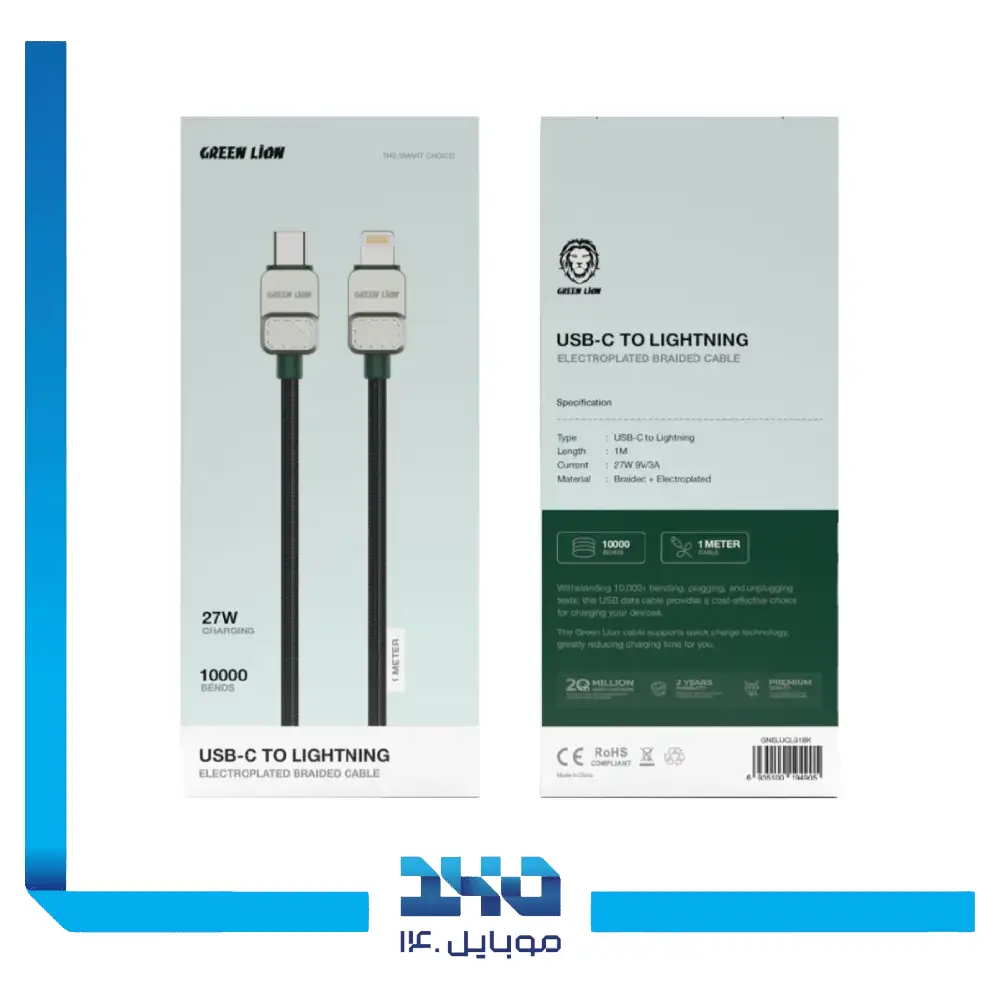 کابل تایپ سی به لایتنینگ گرین لاین مدل Electroplated Braided Cable