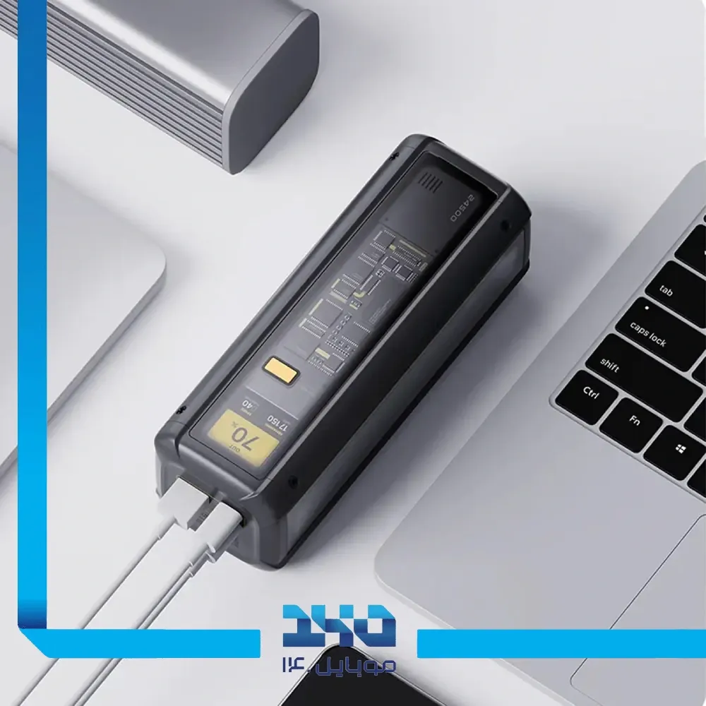 پاوربانک شیائومی ظرفیت 25000 میلی‌آمپرساعت مدل HyperCharge