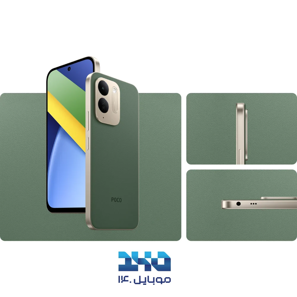 گوشی موبایل پوکو مدل POCO C95 Pro ظرفیت 256 گیگابایت رم 8 گیگابایت