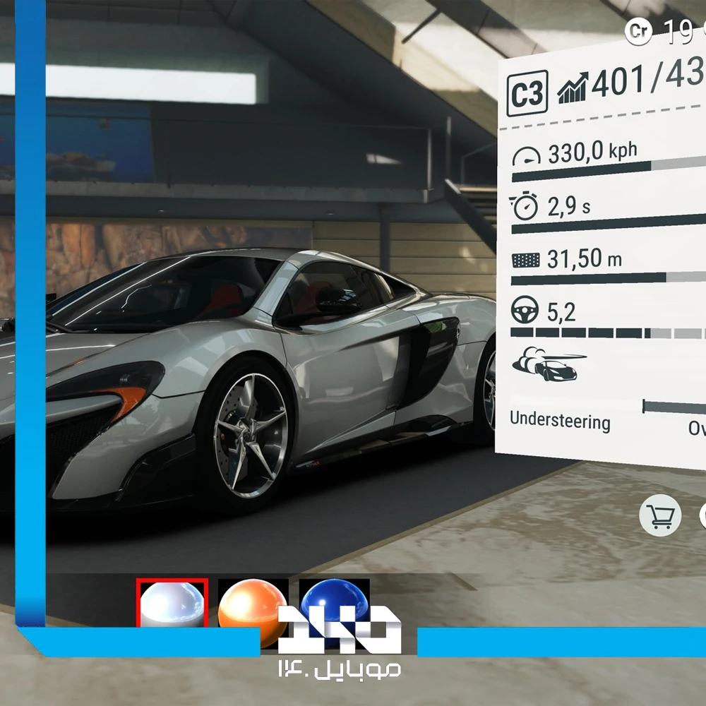 بازی Gear.Club Unlimited 2 - Ultimate Edition برای Ps5