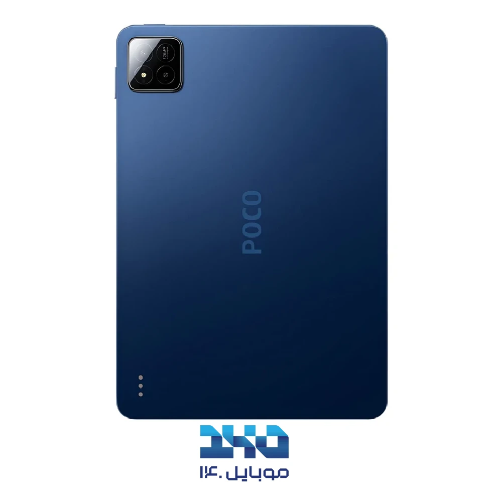 تبلت 11.2 اینچ شیائومی مدل Poco Pad X1 ظرفیت 512 گیگابایت رم 8 گیگابایت