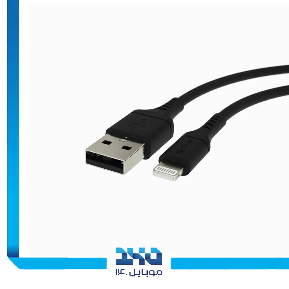 کابل یو اس بی به لایتنینگ هادرون مدل HTC-A-L01- یک متری