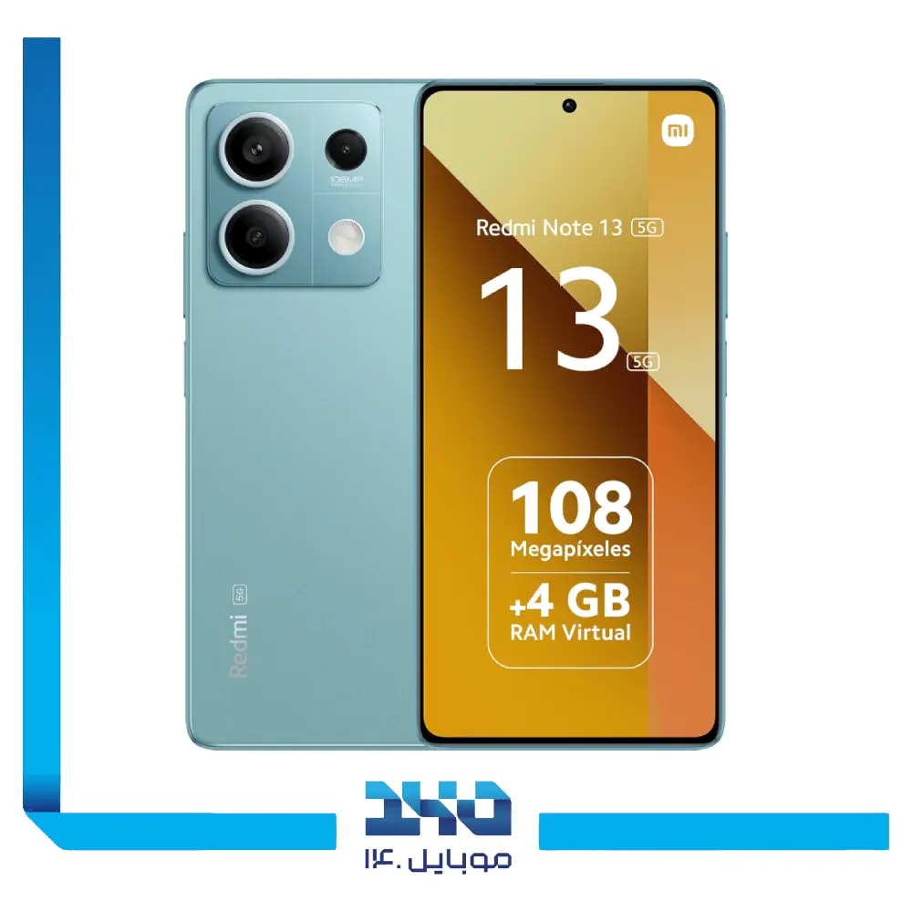 گوشی موبایل شیائومی مدل Redmi Note 13 ظرفیت 256 گیگابایت رم 8 گیگابایت | 5G