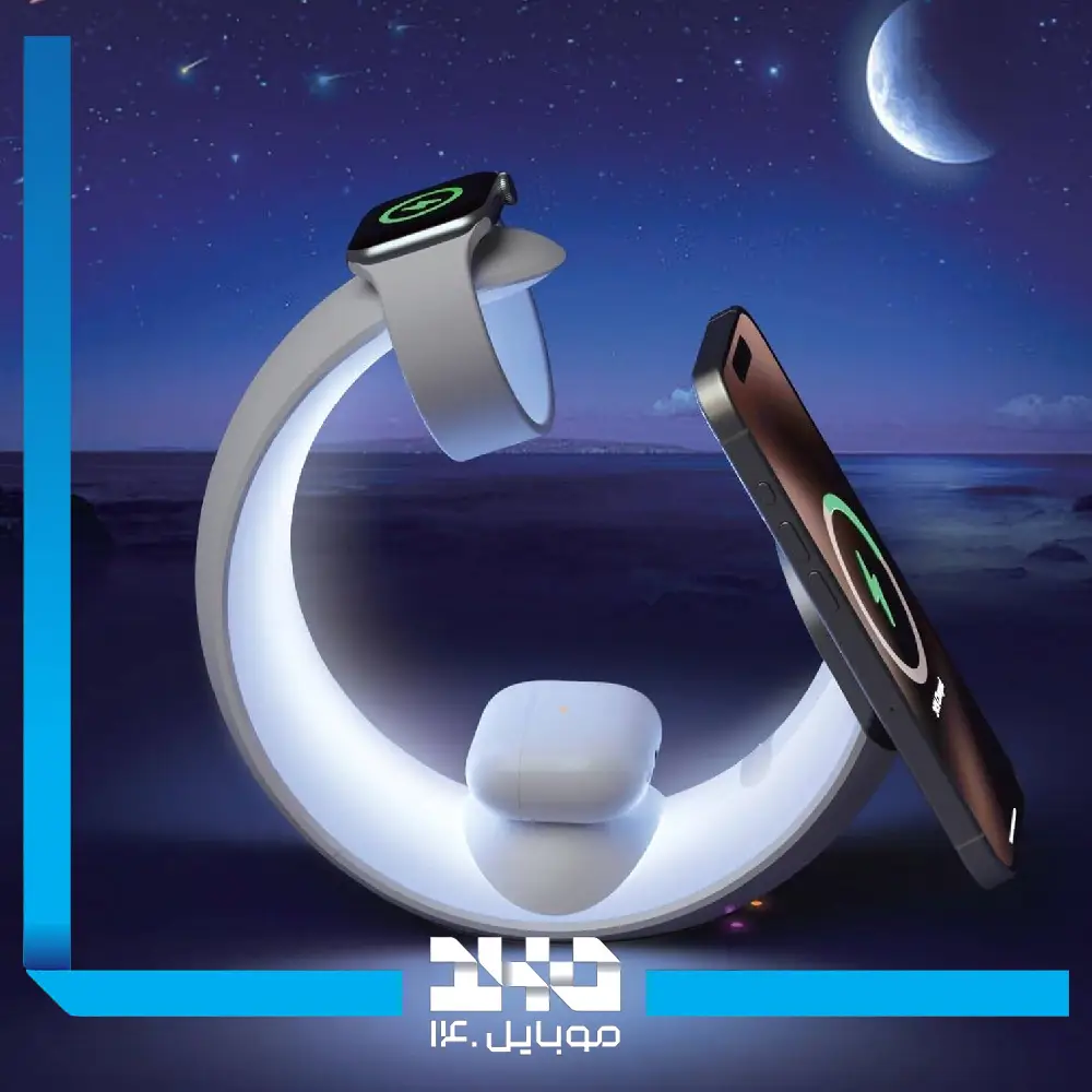 شارژر وایرلس گرین لاین مدل Moon Charge 4 in 1