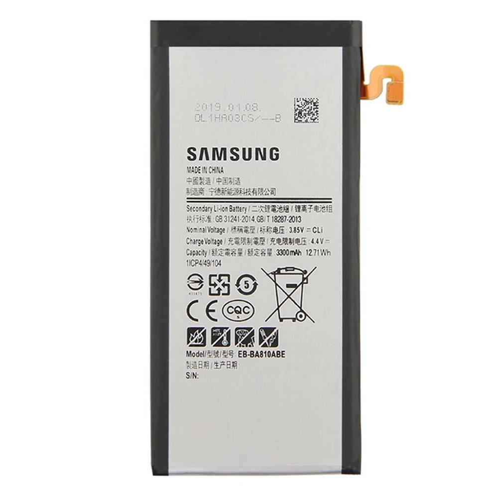 باتری گوشی سامسونگ Galaxy A8 2016 ظرفیت 3300 میلیآمپر مدل (A810) | اصل
