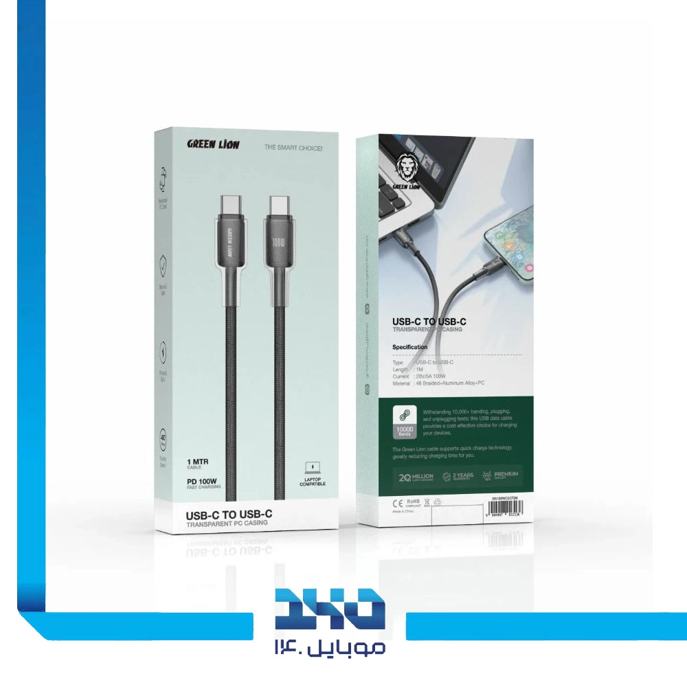 کابل شارژ شفاف USB-C به USB-C گرین لاین Braided توان PD 100 وات طول 1 متر