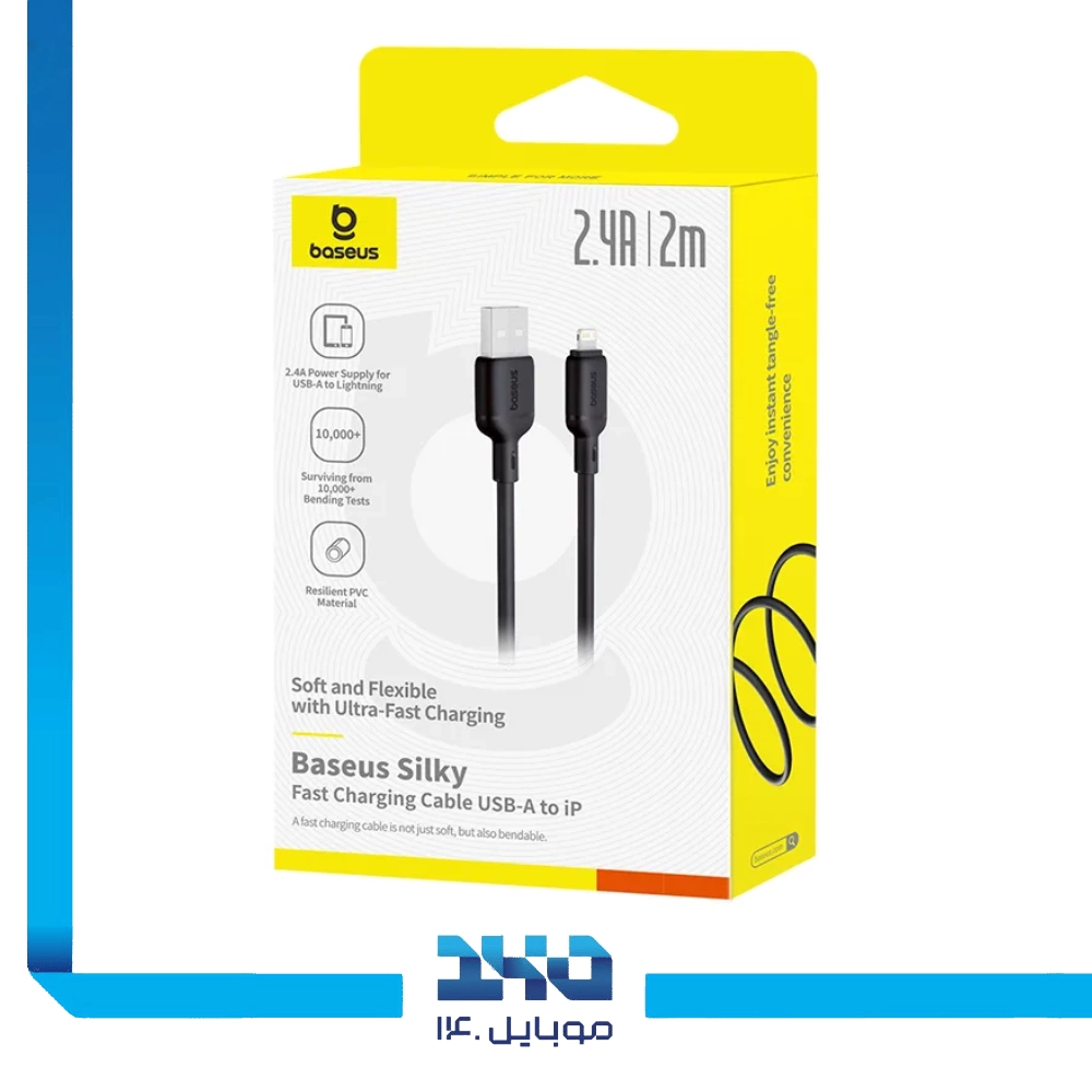 کابل یو اس بی به لایتنینگ بیسوس مدل Silky