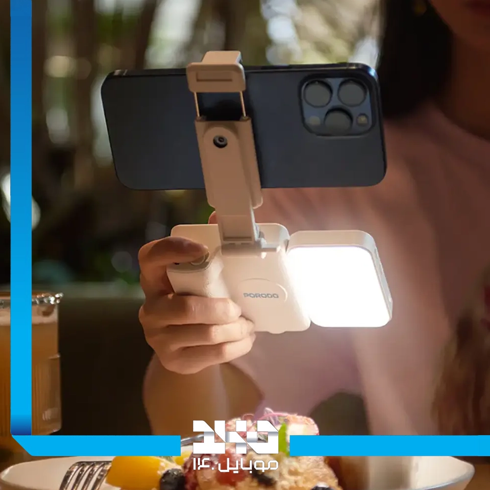 مونوپاد سه کاره پرودو مدل Selfie Stick LFST211