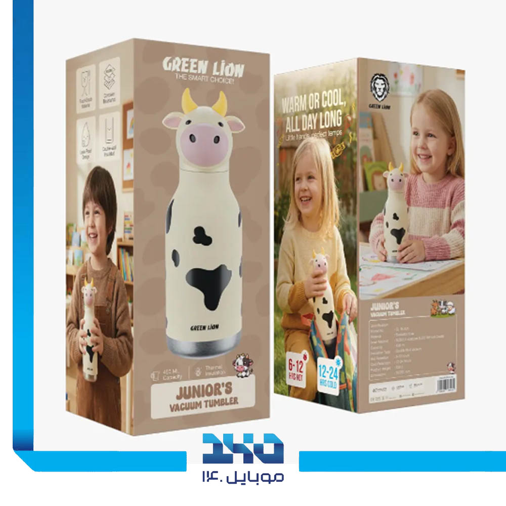 ماگ وکیوم کودک 450 میلی لیتر گرین لاین مدل (Juniors)