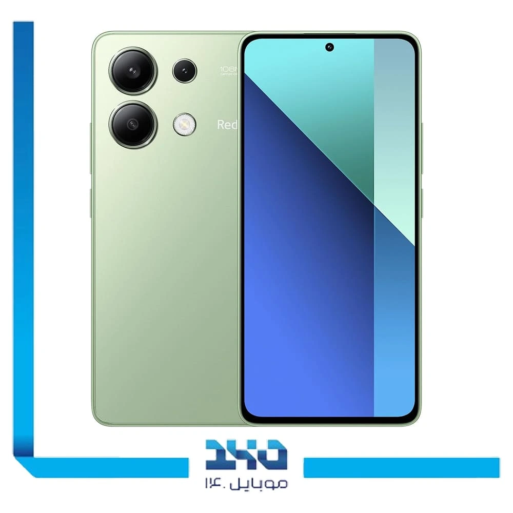 گوشی موبایل شیائومی مدل Redmi Note 13 ظرفیت 256 گیگابایت رم 8 گیگابایت
