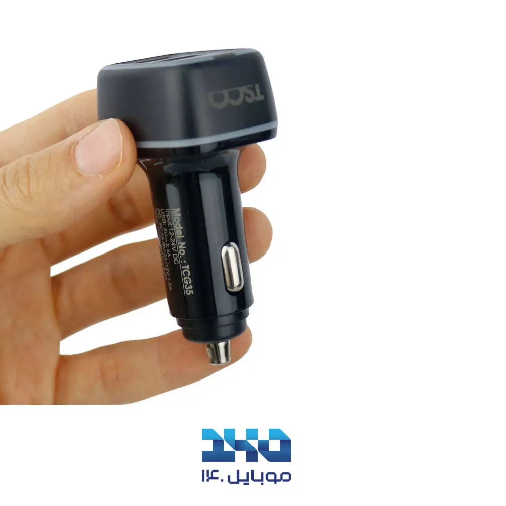 شارژر فندکی تسکو مدل TCG 35