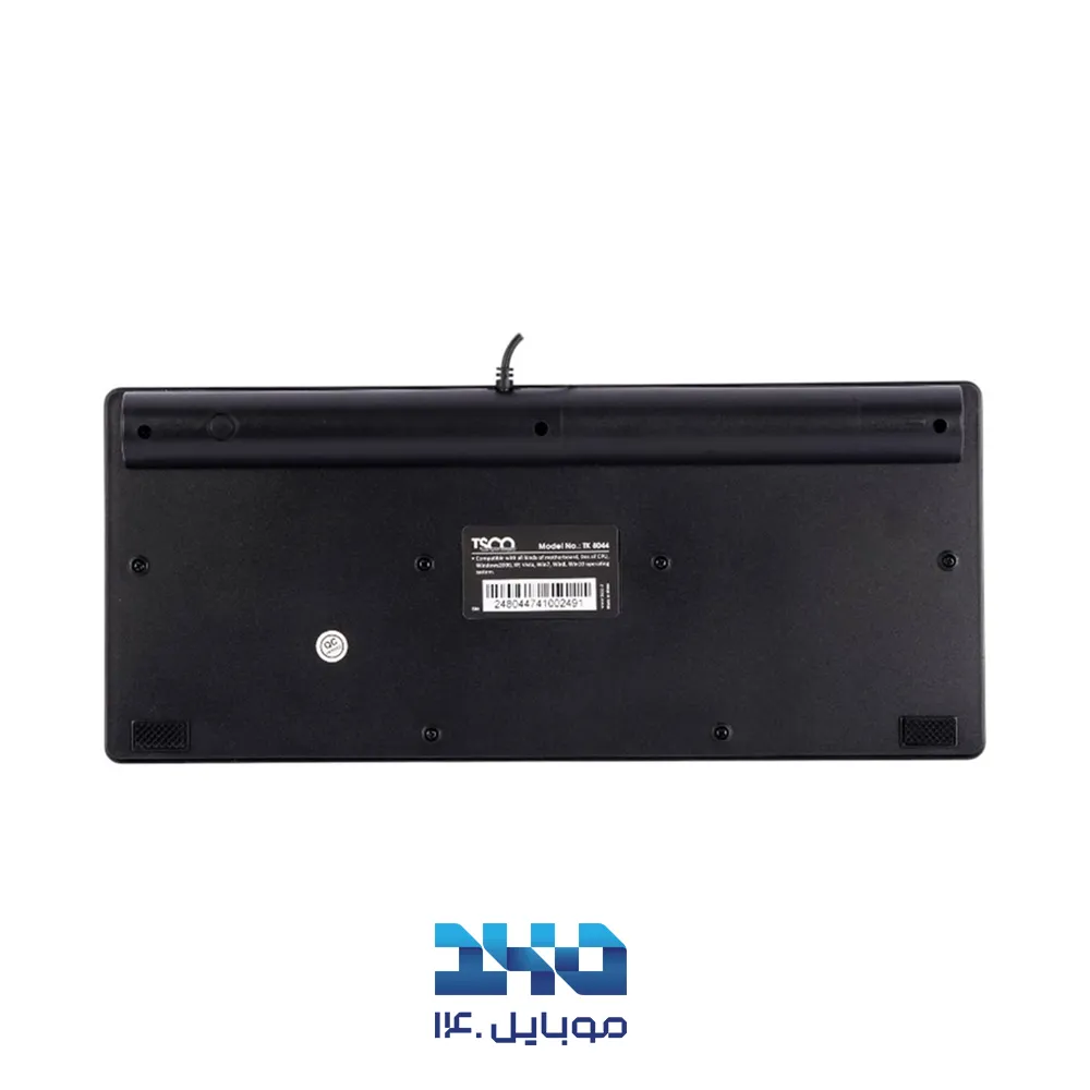 کیبورد تسکو مدل TK 8044