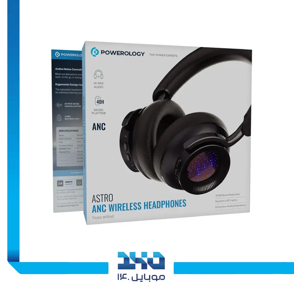 هدفون بی سیم پاورولوژی مدل Astro ANC