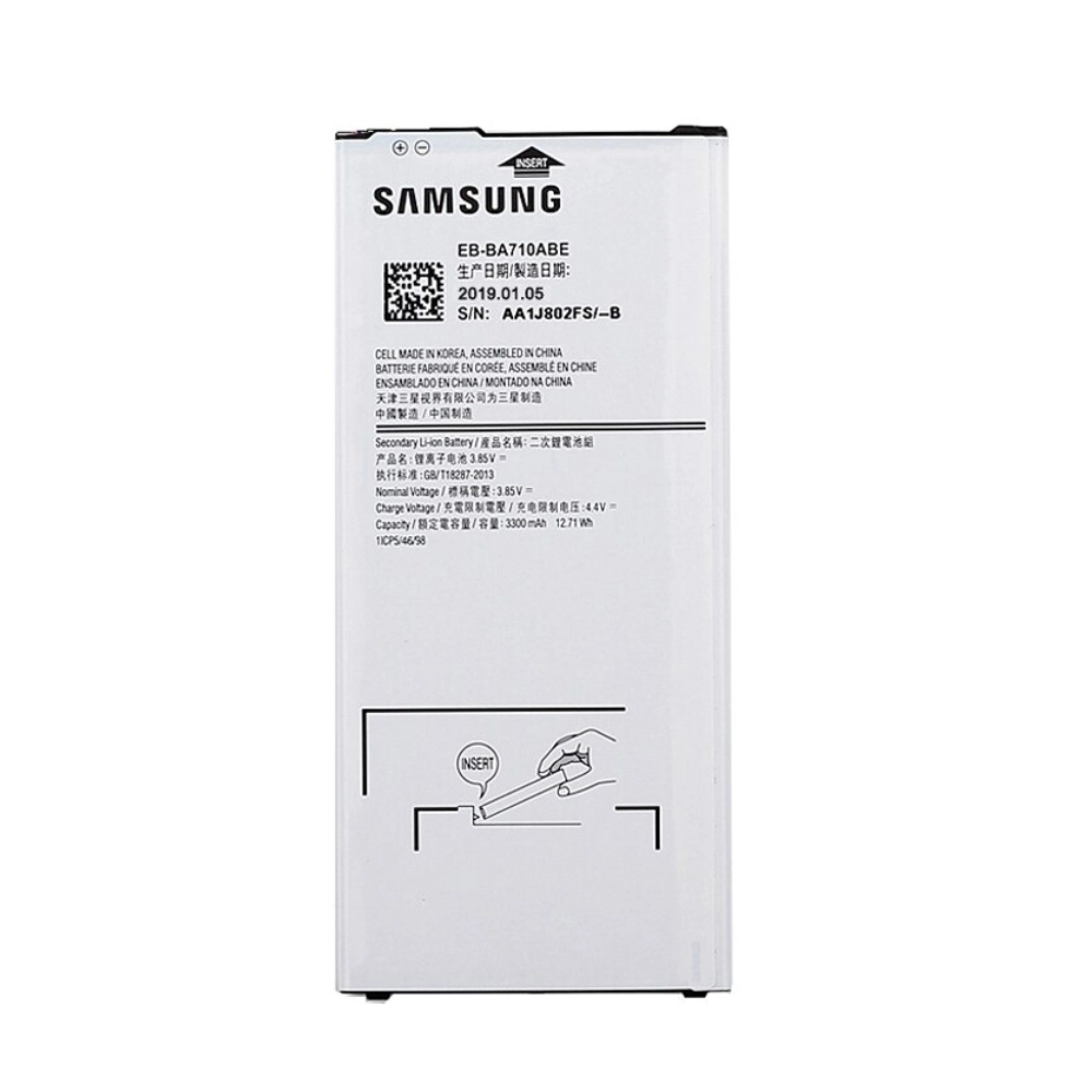باتری گوشی سامسونگ Galaxy A7 2016 ظرفیت 3300 میلی‌آمپر مدل (EB-BA710ABE) | اصل