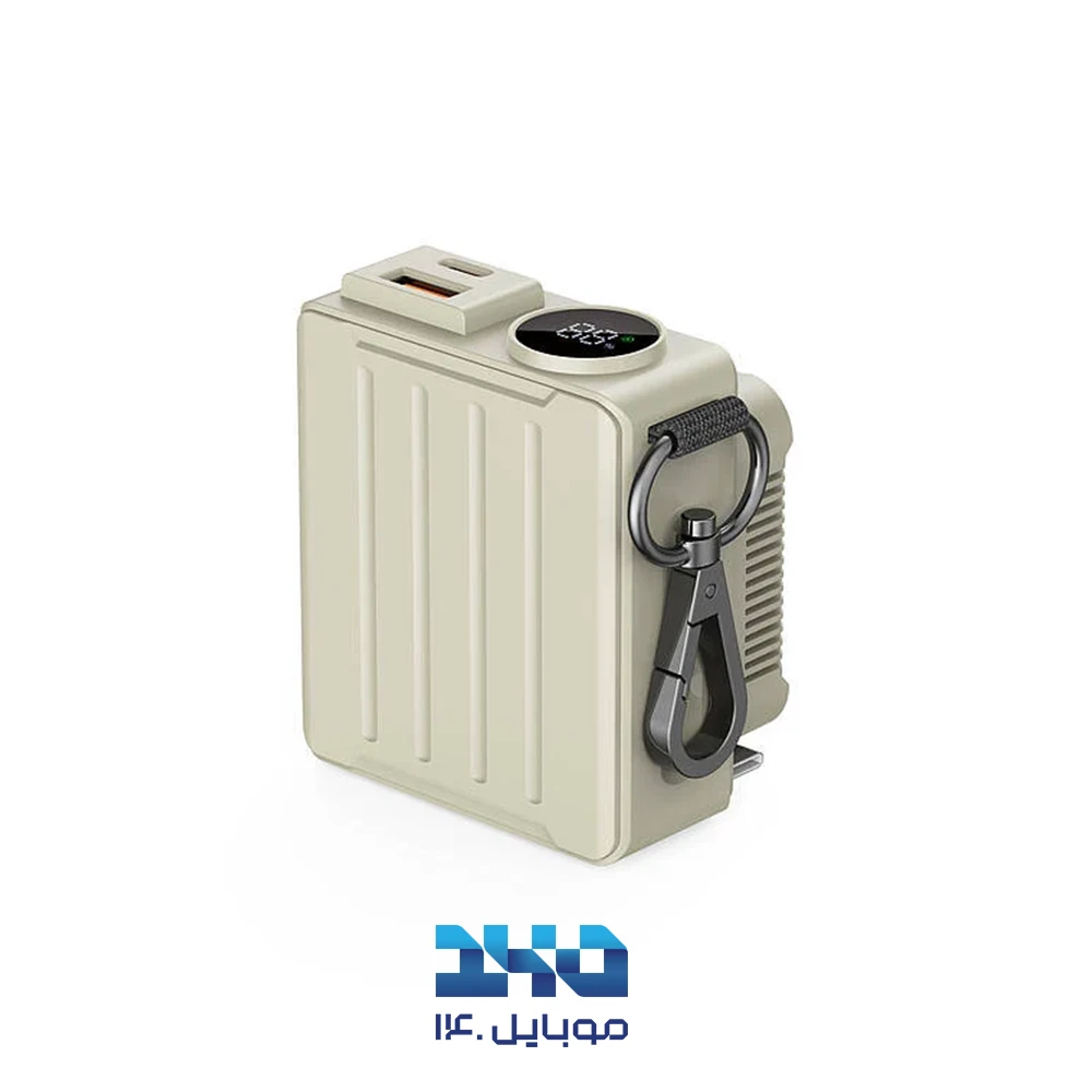 پاوربانک بودی ظرفیت 10000 میلی‌آمپر ساعت مدل PB815H