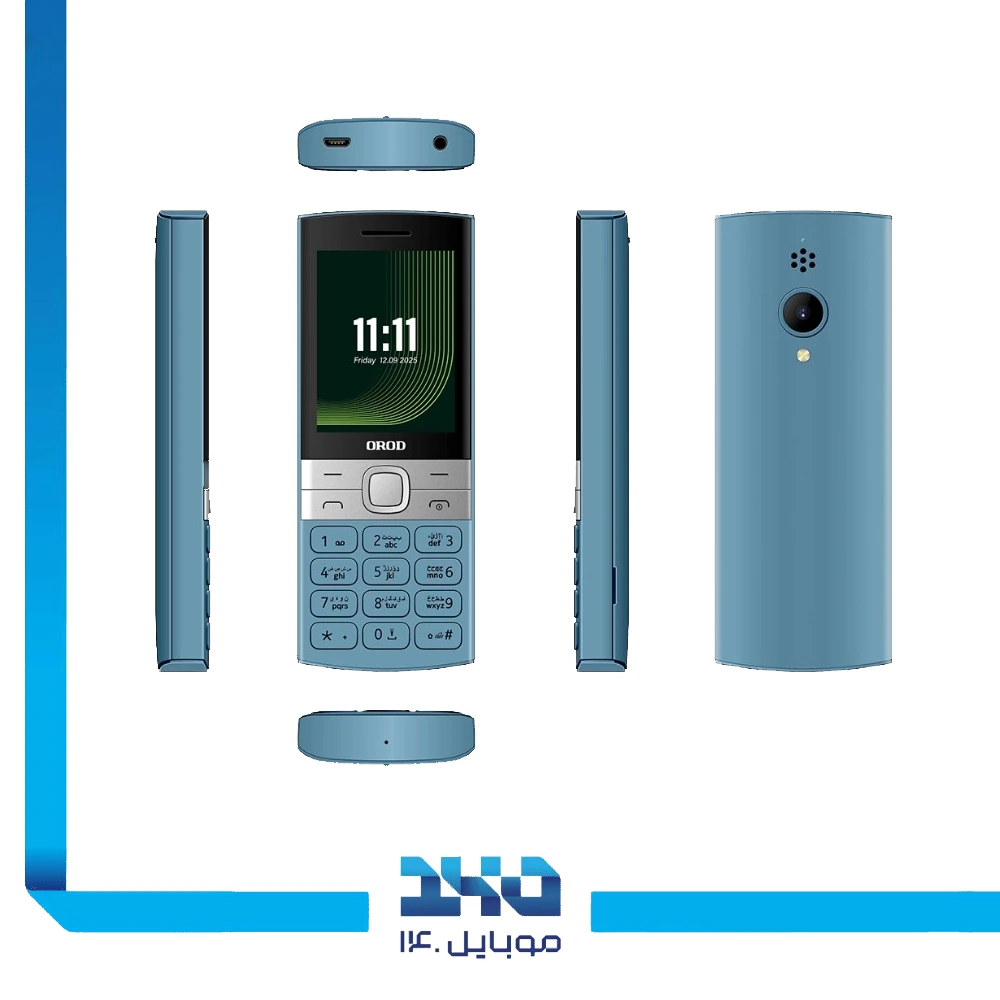 گوشی موبایل ارد مدل OROD 150