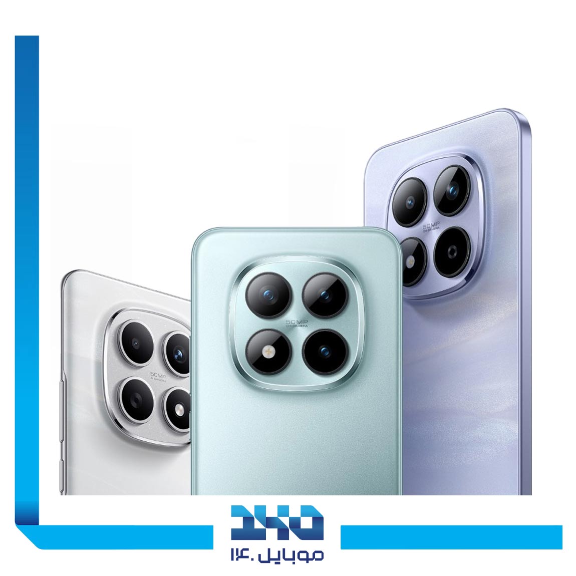 گوشی موبایل شیائومی مدل Redmi Note 15 ظرفیت 128 گیگابایت رم 6 گیگابایت | 5G