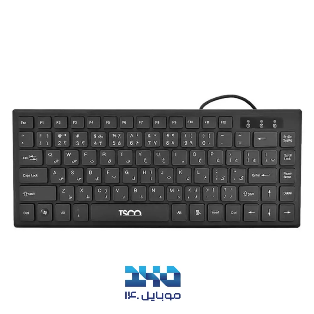 کیبورد تسکو مدل (TK 8001)