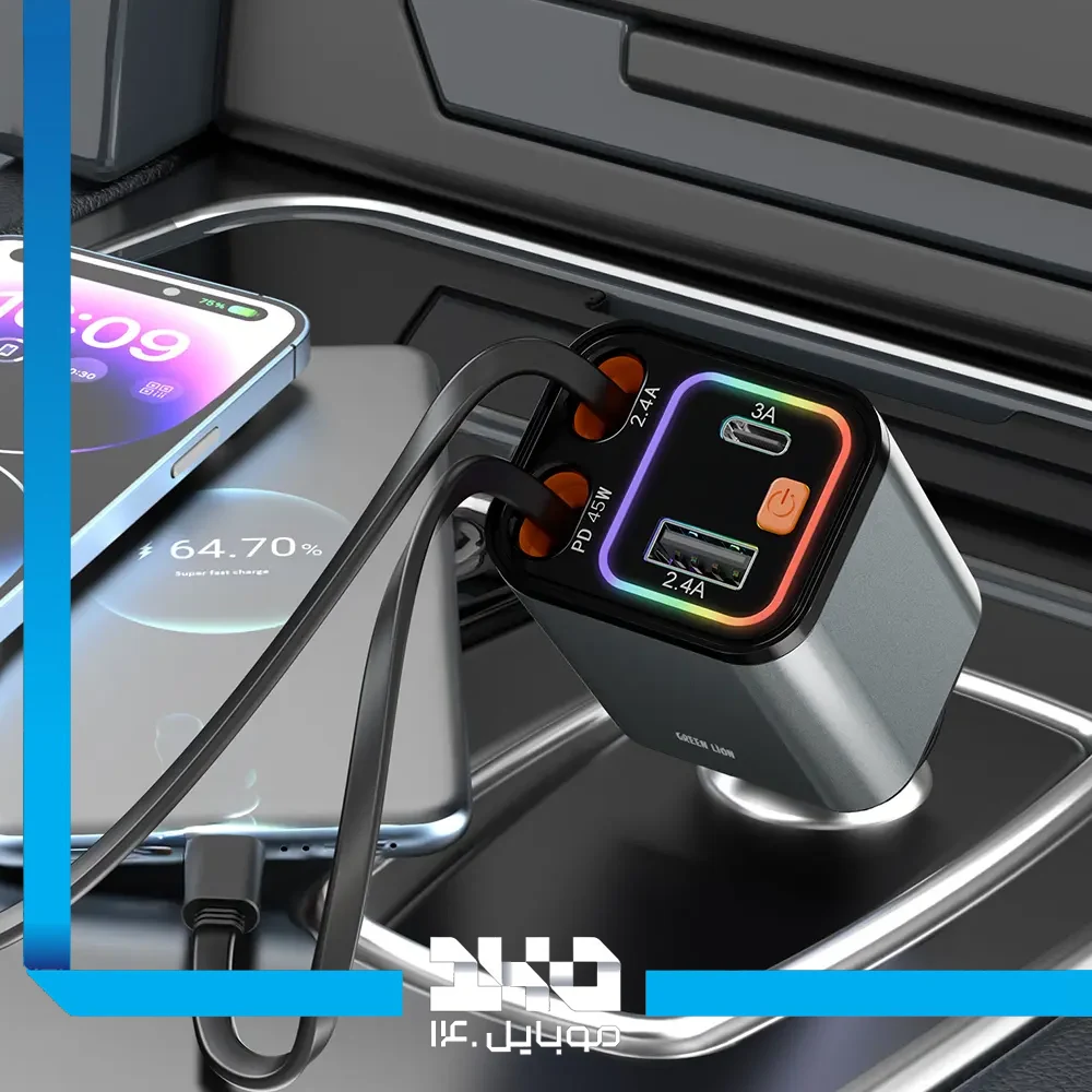 شارژر فندکی 65 وات جمع شونده گرین لاین مدل GNRTCC65WGY