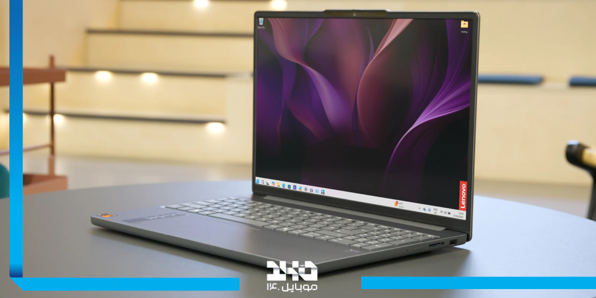 بررسی لپ تاپ لنوو 15.6 اینچ IdeaPad Slim 3 با ظرفیت 512 گیگابایت و رم 8 گیگابایت