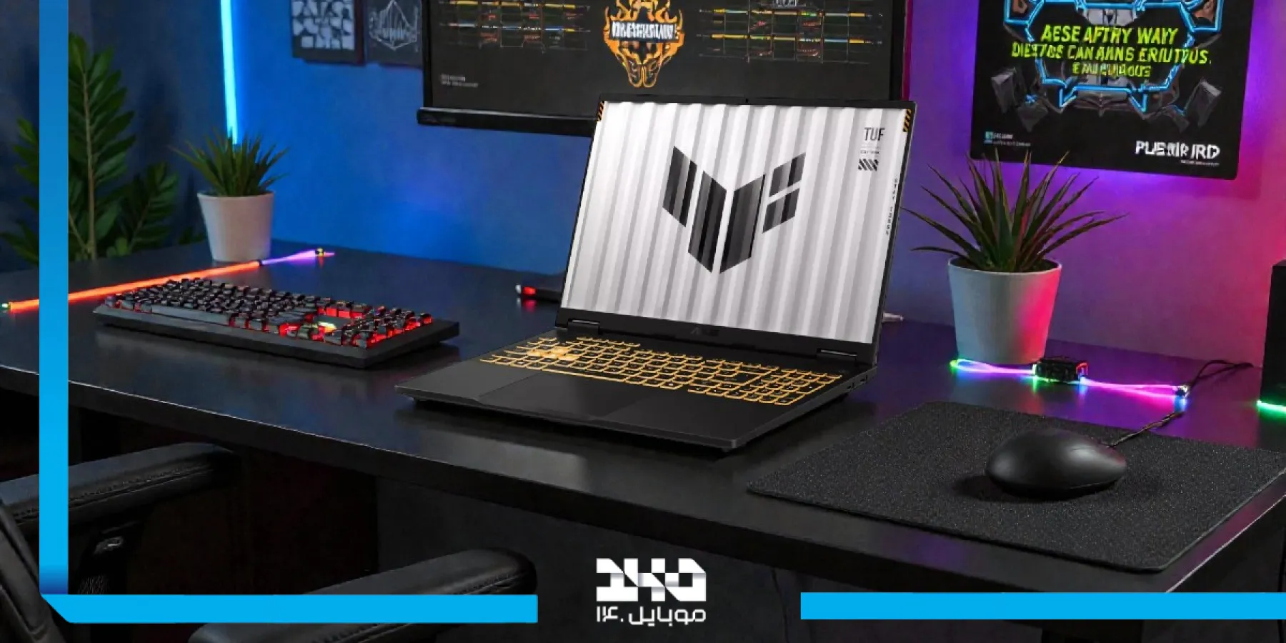  معرفی قدرت لپ‌تاپ ایسوس TUF Gaming F16 FX608JHR