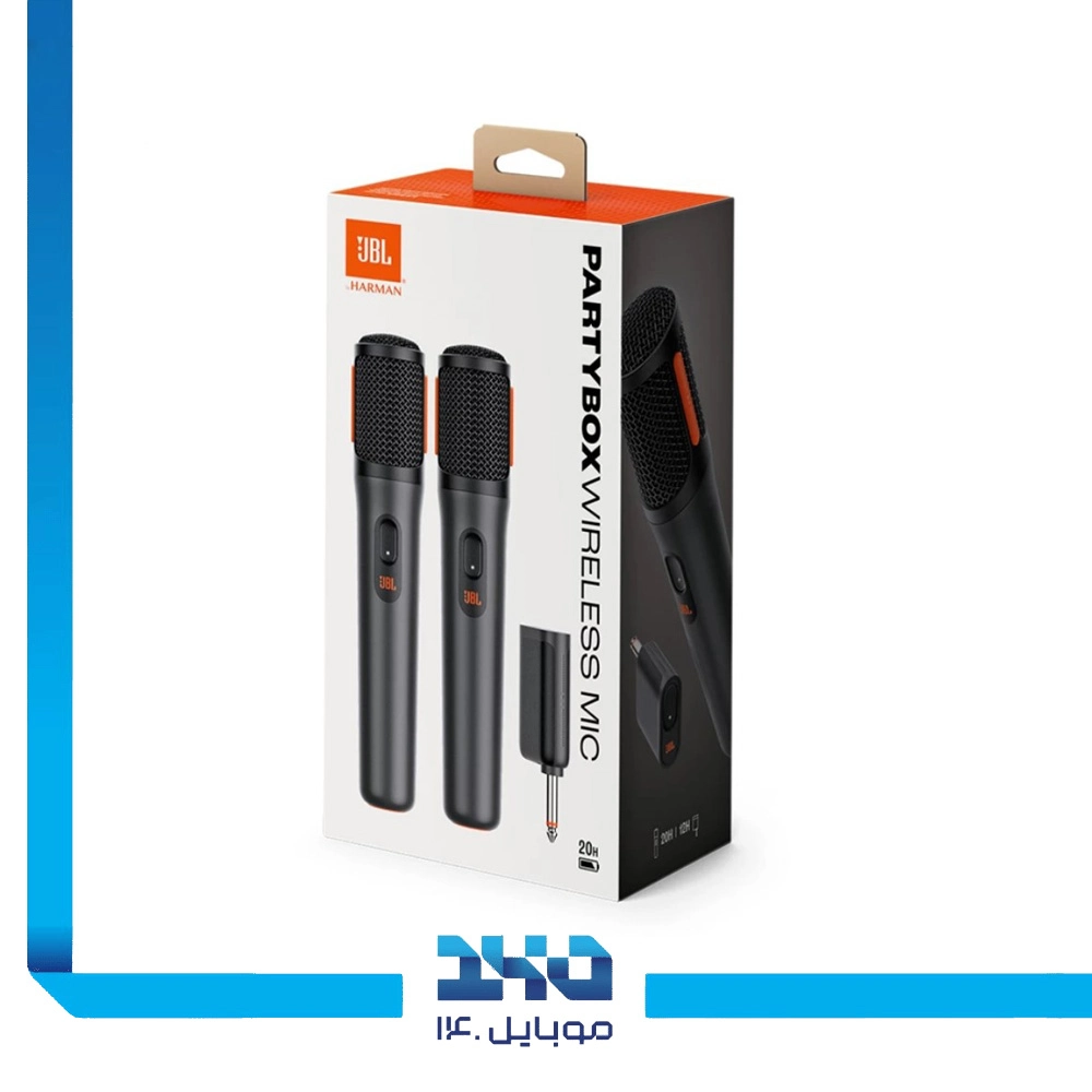 میکروفون بی سیم دستی جی بی ال مدل PARTYBOX WIRELESS MIC