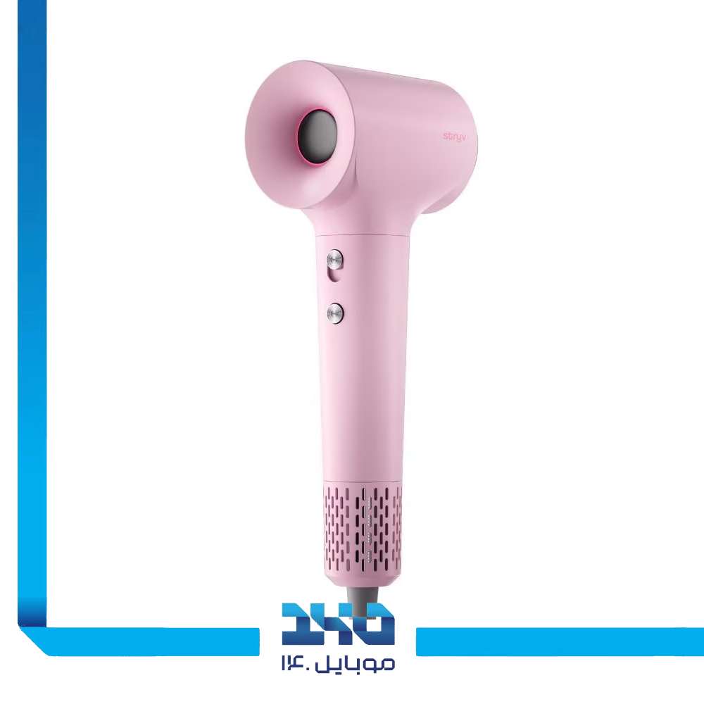 سشوار Stryv Colour Plus مدل H3