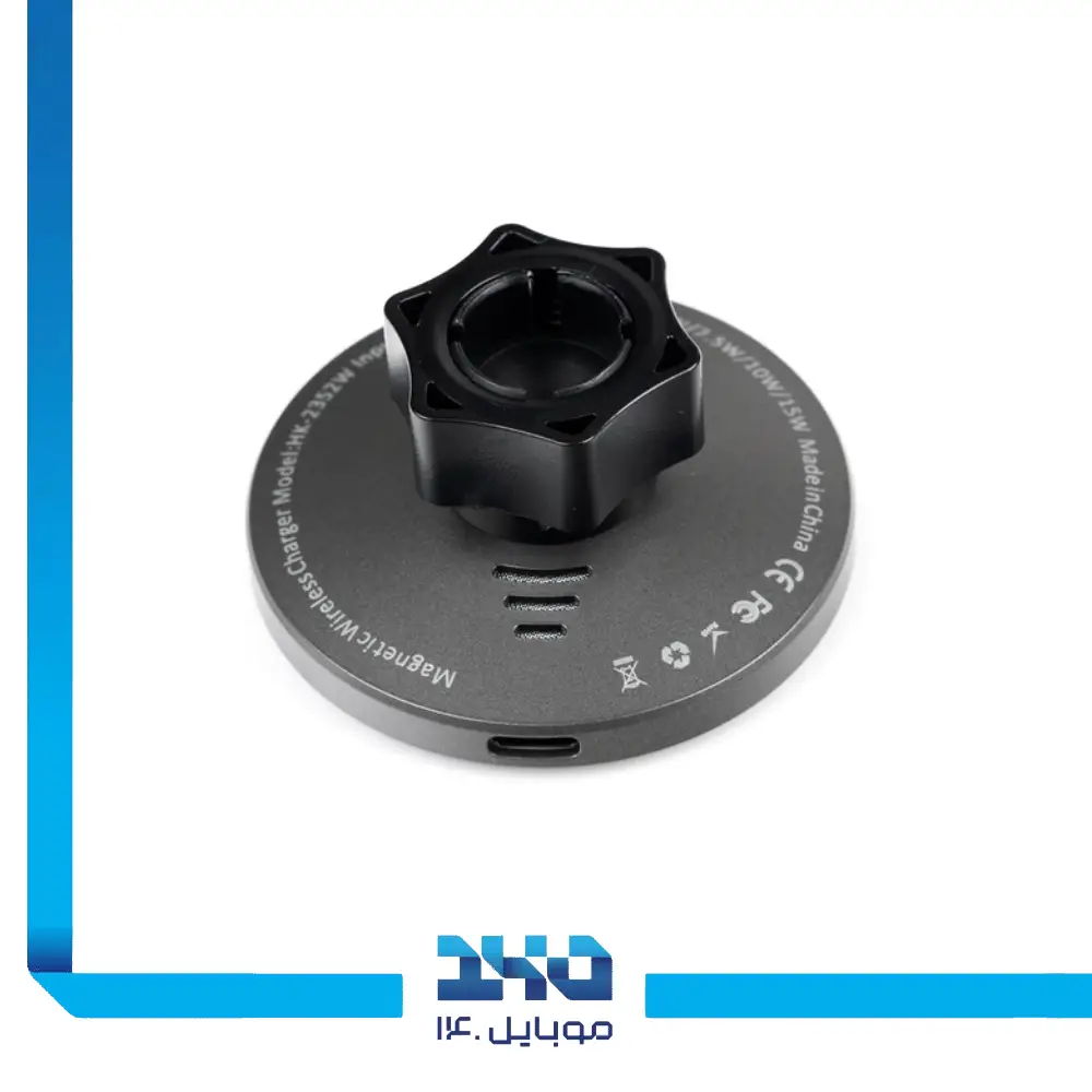 هولدر و شارژر موبایل هیسکا مدل HK-2352W