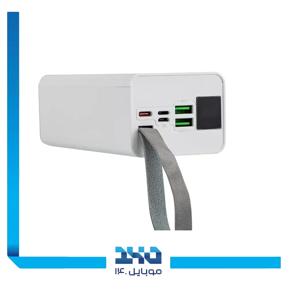 پاوربانک آمایا مدل APW-04 ظرفیت 40000 میلی آمپر