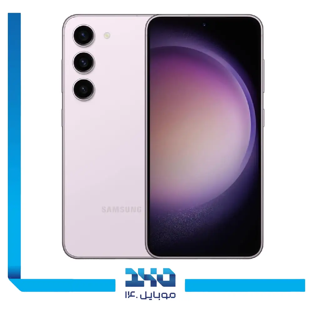 گوشی موبایل سامسونگ مدل Galaxy S23 ظرفیت 512 گیگابایت رم 8 گیگابایت | 5G