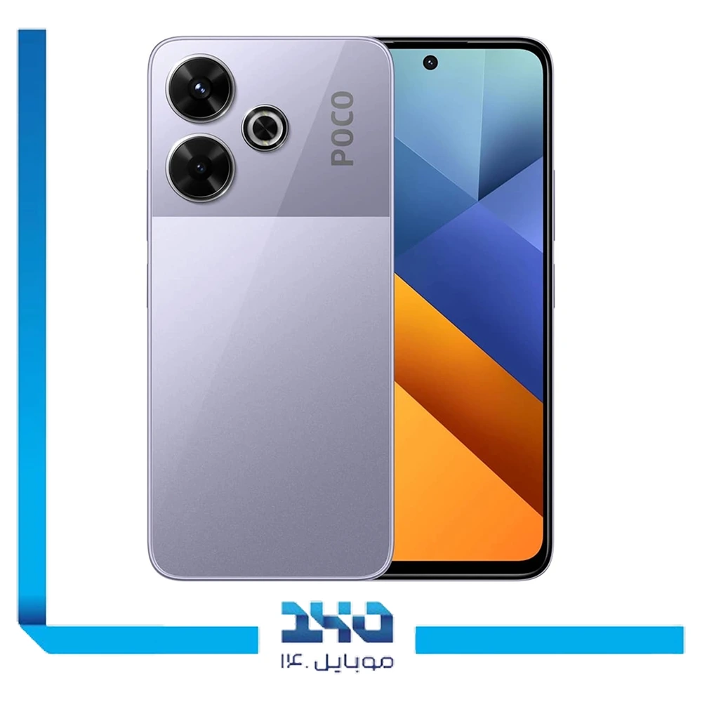 گوشی موبایل شیائومی مدل Poco M6 ظرفیت 128 گیگابایت رم 6 گیگابایت