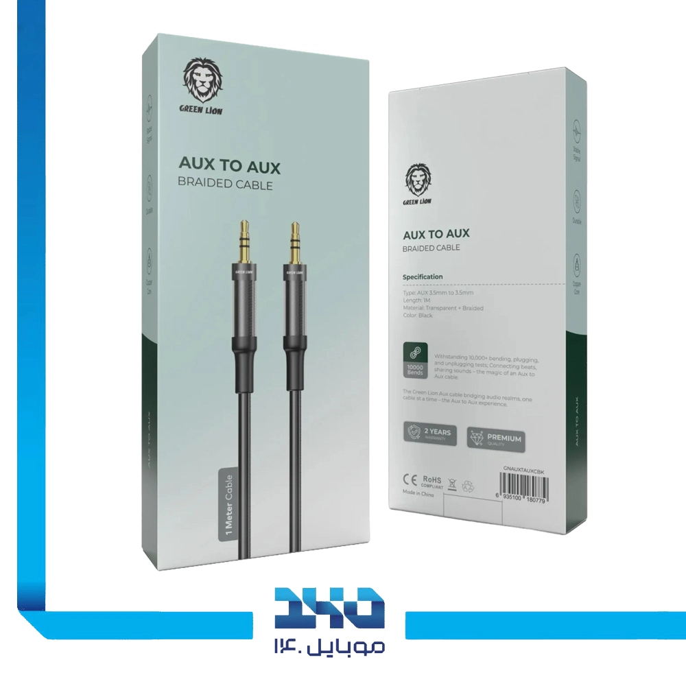 کابل AUX به AUX گرین لاین مدل Braided طول 1 متر