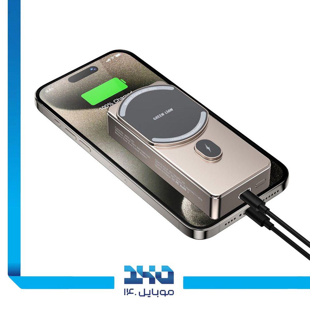 پاوربانک گرین لاین 10000mAh مدل Milton (GL-PB79)