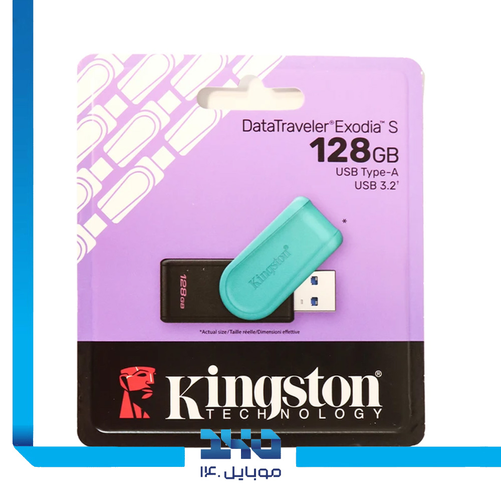 فلش مموری کینگستون مدل DataTraveler Exodia S با رابط USB 3.2 ظرفیت 128 گیگابایت رنگ سبز