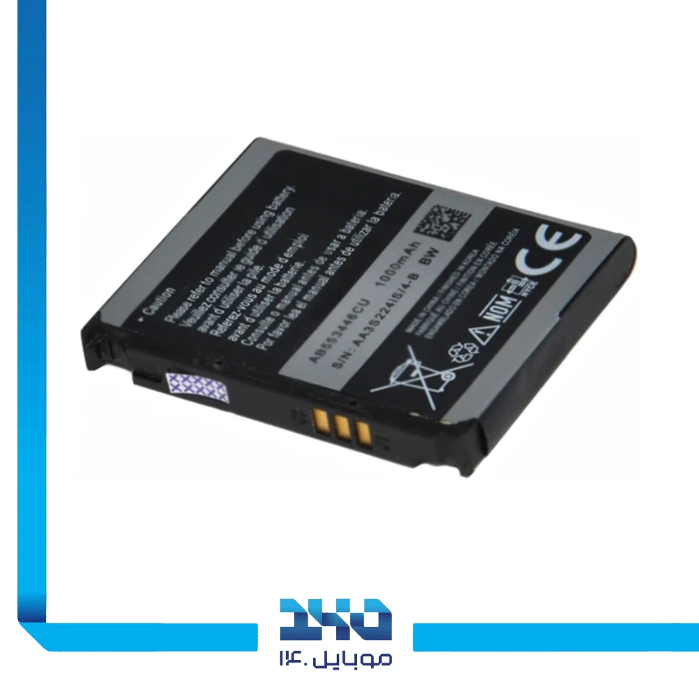 باتری گوشی سامسونگ F480 ظرفیت 1000 میلی‌آمپر مدل (AB553446CU) | اصل